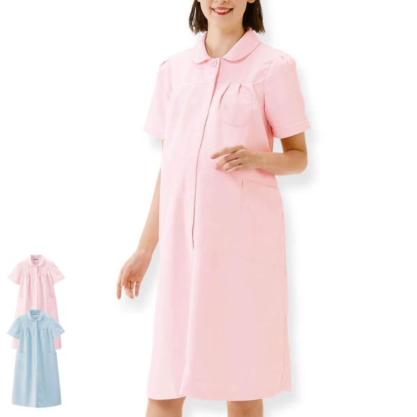 医療 ナース 看護 白衣 女性 レディース ユニフォーム エステ サロン 受付 制服 ドライタッチ マタニティワンピース(1142)