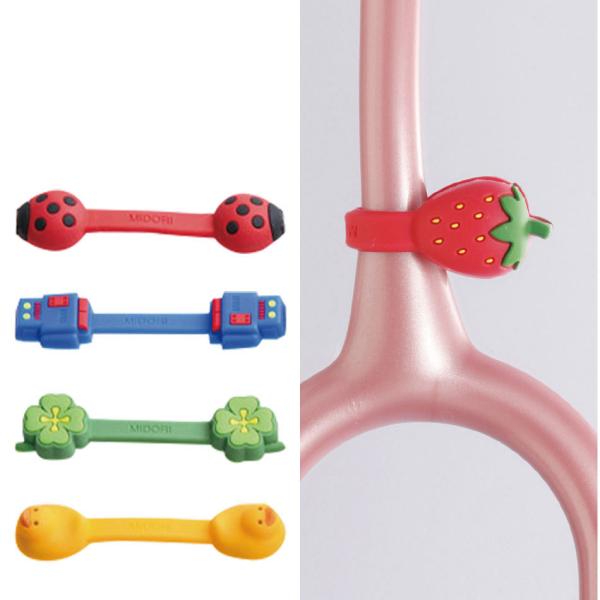 聴診器 クリップの価格と最安値 おすすめ通販を激安で