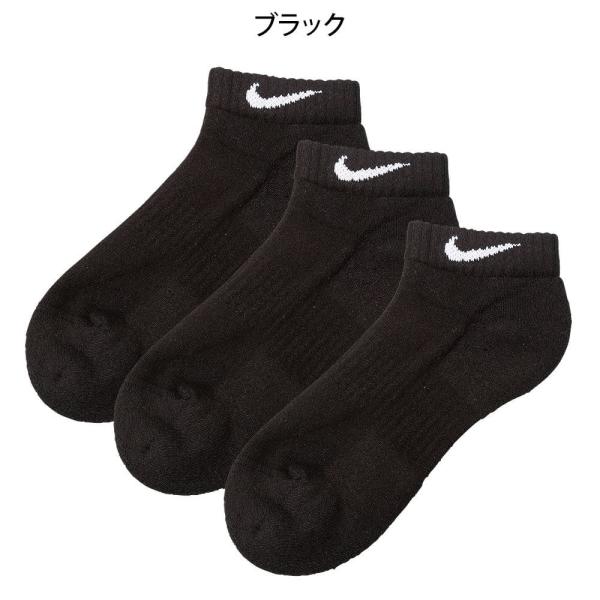 医療用 白 ソックス 看護 介護 病院 靴下 ナース 女性 ナイキ クッションローソックス3足セット Buyee Buyee Japanese Proxy Service Buy From Japan Bot Online