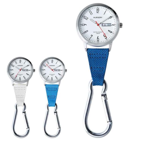 懐中時計 10気圧防水カラビナウォッチ