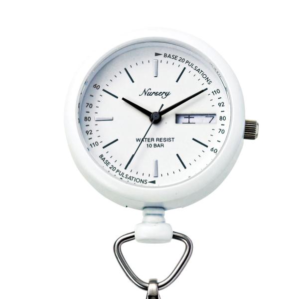 シンプルなデザインのナースウォッチ防水仕様だから水にも強く、とっても安心!ユニフォームに合わせやすいシンプルな見た目と視認性を追求したデザイン。・水に強い防水仕様・蓄光文字盤・お仕事効率アップのパルスメーター付・ショートチェーンタイプ・日付...