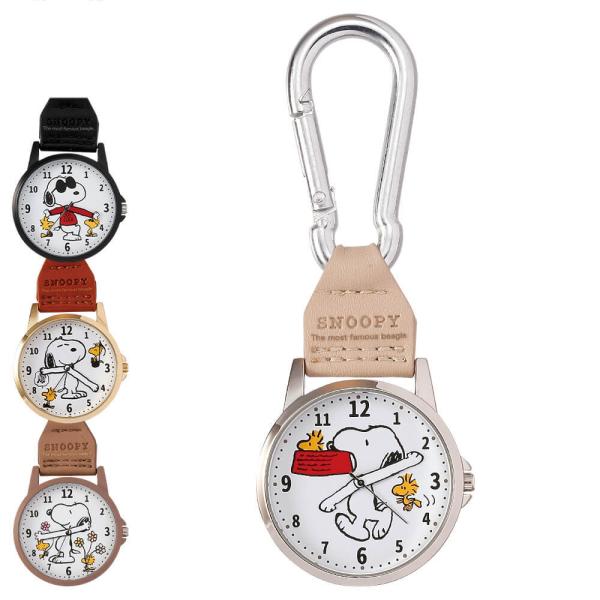 スヌーピー 懐中時計の人気商品 通販 価格比較 価格 Com