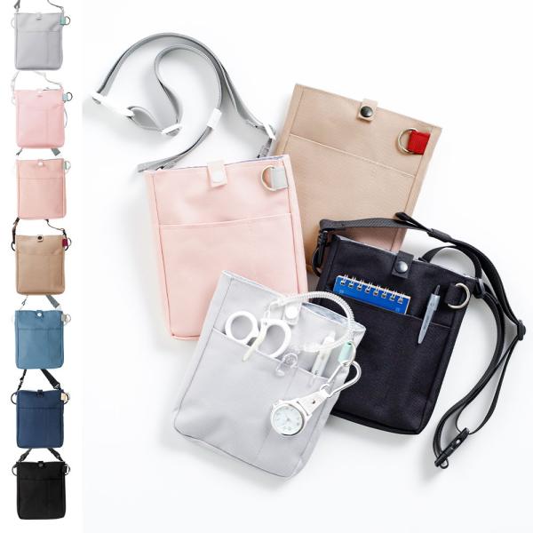 コーデの幅が広がる！淡色カラーのスリムタイプのオーガナイザーちょうどよいコンパクト感のオーガナイザーです。全身のコーデや、院内の雰囲気を明るくやさしい印象にしてくれる淡色カラーを採用しました！・縦型スリムサイズ（※アルコールボトル専用ポケッ...