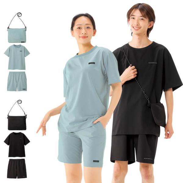 入浴介助 3点セット セットアップ 男女兼用 撥水 Tシャツ パンツ ポーチ 収納 3点コンボ 入浴介助セットアップ(男女兼用)