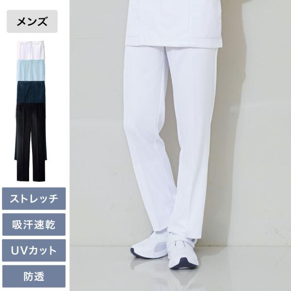 伸縮性バツグン!定番ストレートパンツ人気のアクティブストレッチで、スポーツウエアの快適性を実現吸汗速乾付きストレッチは、圧倒的なコストパフォーマンス!人気のアクティブストレッチで、スポーツウエアの快適性を実現。・ストレッチ性に優れ、動きに柔...