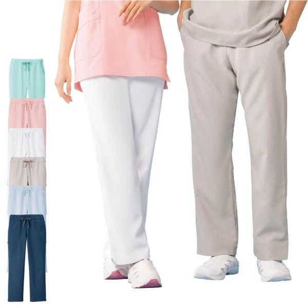 医療 ナース 看護 白衣 レディース メンズ THE 制電ストレッチスクラブパンツ(男女兼用)