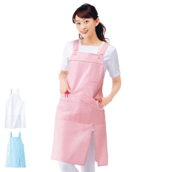 白衣 女性 レディース 介助 介護 保育 調整可能 多機能スリットエプロン (M-L/LL-3L)