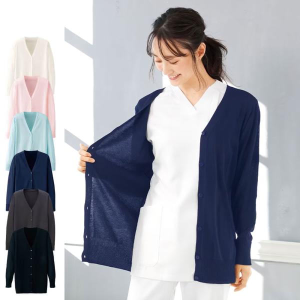 まるで麻のような風合いいつでもサラサラ、快適カーディガンまるで麻みたいにサラッとした肌ざわりで、冷房対策におすすめの薄手カーディガン。袖のリブが二重になっているのでホールド力が強く、腕まくりしたときにずり落ちにくいのもうれしいポイント。・サ...