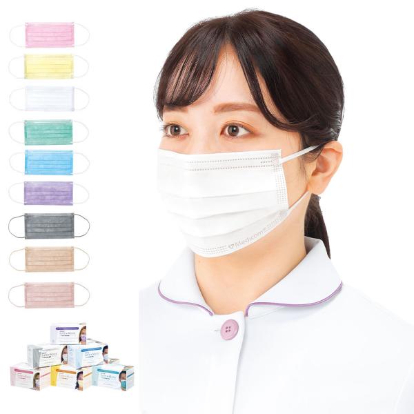 世界トップクラスの品質をあなたに!機能と品質に優れた信頼のマスク※こちらの商品は、メディコムジャパンより正規で購入した商品です。※医療現場での作業性を重視し開封の手間を省いてすぐに使えるよう、フィルム包装をしない簡易包装でお届けしております...