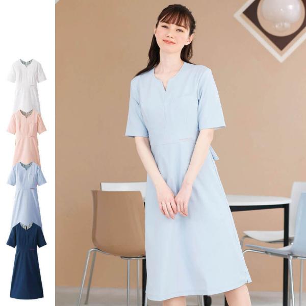 希少 大人気 マーキュリーデュオ ワンピース 日本公式品