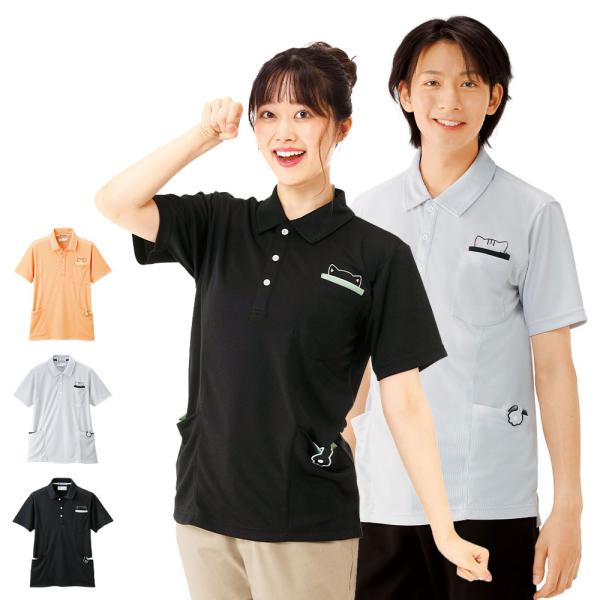 nursery-y_pl00129