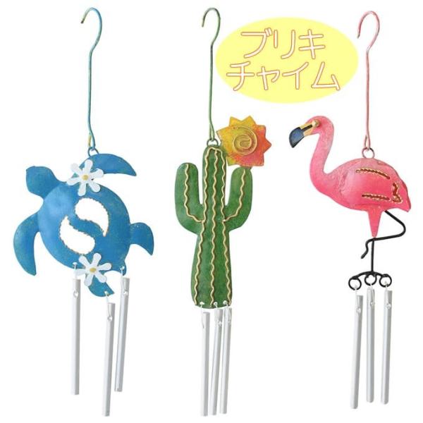 風が吹くたびに奏でる美しい音色。味のあるブリキ素材が可愛い、小さなチャイム。■サイズ　　約９×２６ｃｍ 　　　■素材　　　ブリキ　■生産国　　インドネシア■雑貨送料　【雑貨まとめ買いサービス】対象商品■メール便OK昔懐かしいブリキ素材で作ら...