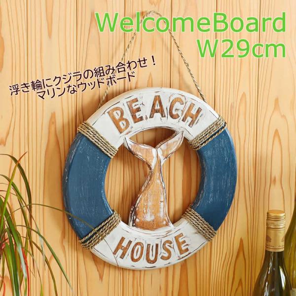 ヴィンテージ 浮きガラス アンティーク 海ビーチ インテリア 置物