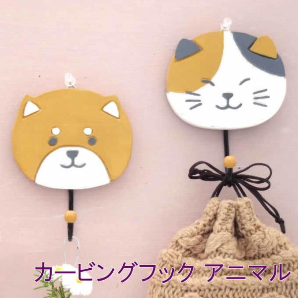 J[rOtbN Aj}  ؒ tbN  J[ ؐ EH[nK[ ˂ L Ck  AWAG CeA Ǌ| ΂ R[g| |