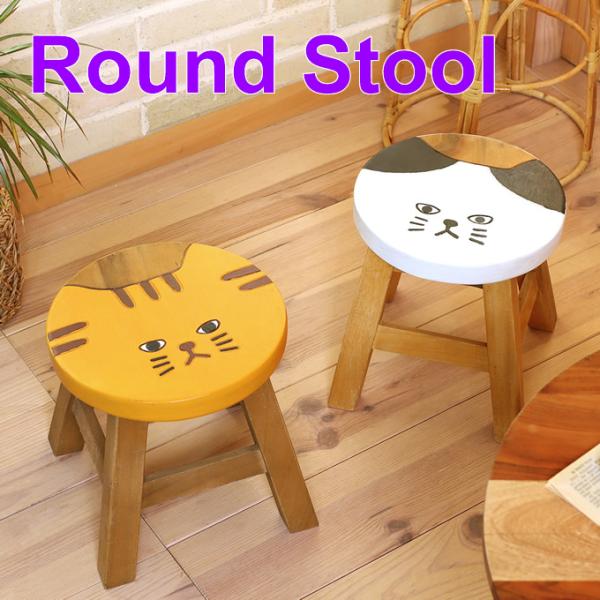 猫デザイン 木製椅子　花台　インテリア　腰掛け 猫デザイン 木製椅子 花台 インテリア 腰掛け