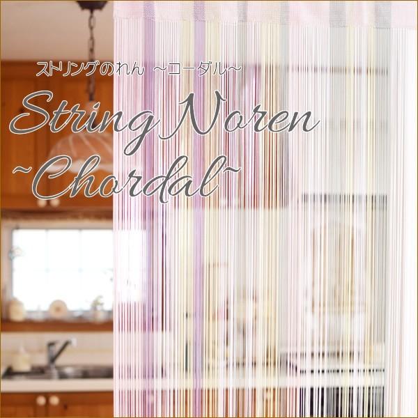 XgÔ R[_ ̂ R̂ XgO J[e AWAG Ԏd؂ g  y[sN/ACXu[/x[W