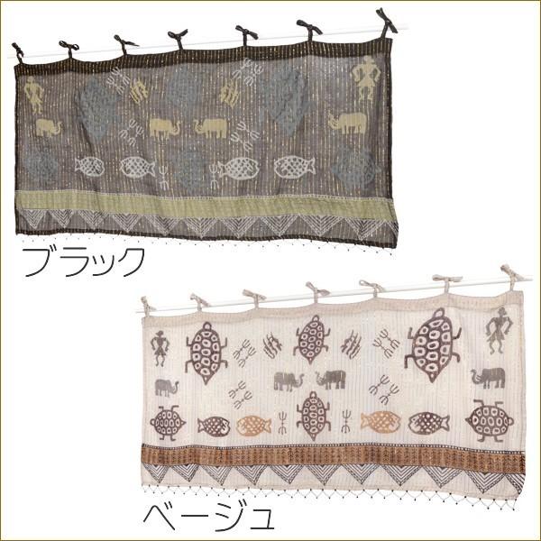 カフェカーテン おしゃれ アフリカンクルーカフェカーテン キッチンカーテン アジアン インテリア 布 Buyee Buyee 提供一站式最全面最專業現地yahoo Japan拍賣代bid代拍代購服務 Bot Online