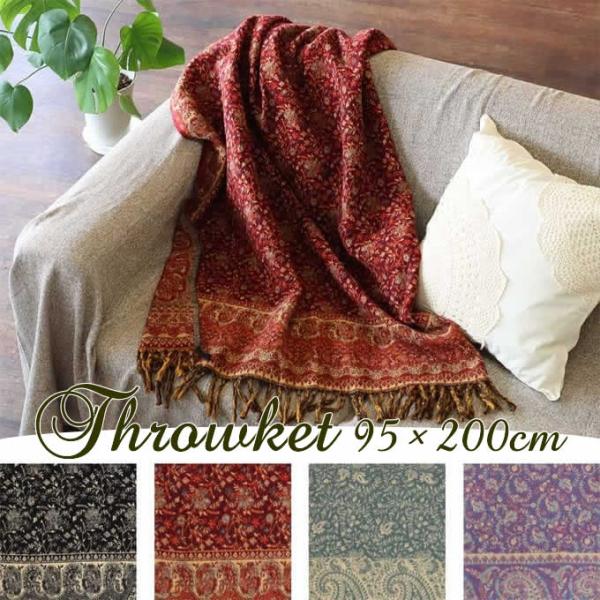 アクリルスローケット ペイズリーガーデン ペイズリー柄 大判 ストール