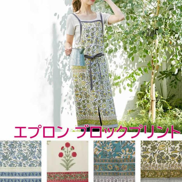 I Gv ubNvg Gv  ԕ t[`[t ruGv JtFGv Lb` EGA  AWAG