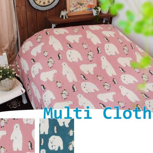 マルチカバー マルチクロス アークティックライフ アニマル 動物 おしゃれ シングル テーブルクロス ベッドカバー ソファー