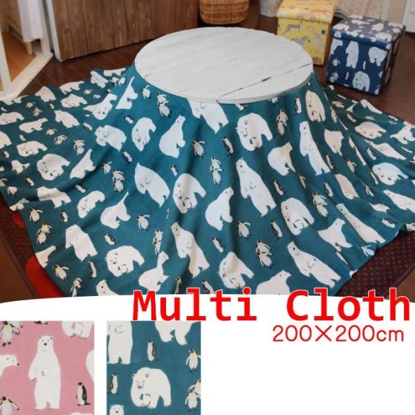 }`Jo[ }`NX XNGA A[NeBbNCt Jo[ ` 200×200   e[uNX xbhJo[ \t@[Jo[