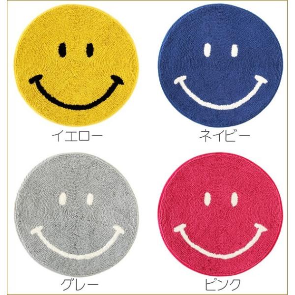 マット にこちゃん ラウンドマットスマイル 50cm玄関マット おしゃれ 室内 バスマット トイレマット キッチン アジアン雑貨 インテリア マット Buyee Buyee Japanese Proxy Service Buy From Japan Bot Online
