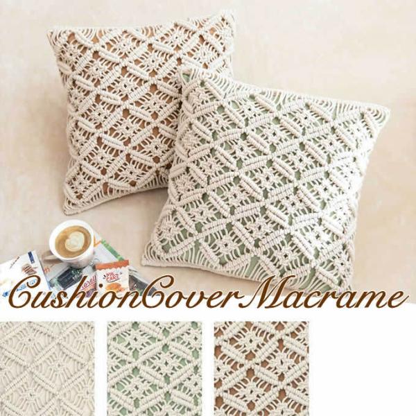 専用 クッション 45cm ベージュ*2　グリーン*4 専用 クッション 45cm ベージュ*2 グリーン*4