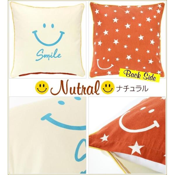 クッションカバー スマイル おしゃれ かわいい45 45ｃｍ にこちゃん ニコちゃん 西海岸 インダストリアル アジアン雑貨 ハワイアン 正規販売店