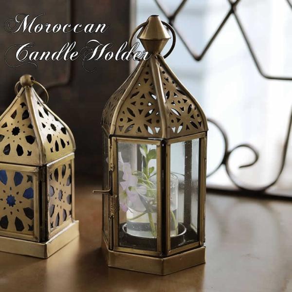 モロッカン キャンドルホルダー M 幾何学クリア アンティーク レトロ