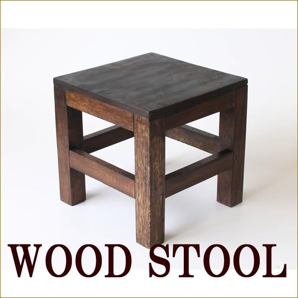 北欧 木製 四角スツール 椅子 ミニスツール 玄関 花台 四角スツール 木製 スツール ウッドスツール ミニスツール 玄関 花台