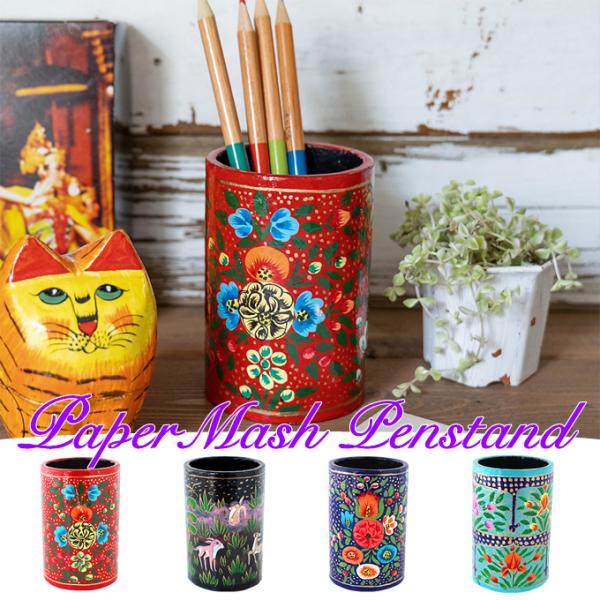 ペーパーマッシュ ペン立て 小物入れ アジアン雑貨 ペンスタンド 収納