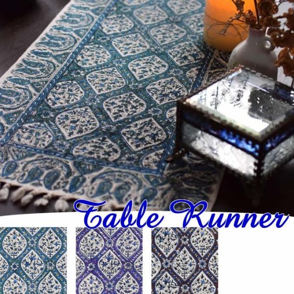 細くて長いファブリック、テーブルランナー。食卓だけでなく、壁に飾ったり棚に敷いたり…様々な用途でお使いいただけます。■サイズ 　約30x120cm  ■素材　   コットン１００％　　■生産国　イラン■こちらは 【雑貨まとめ買いサービス】対...