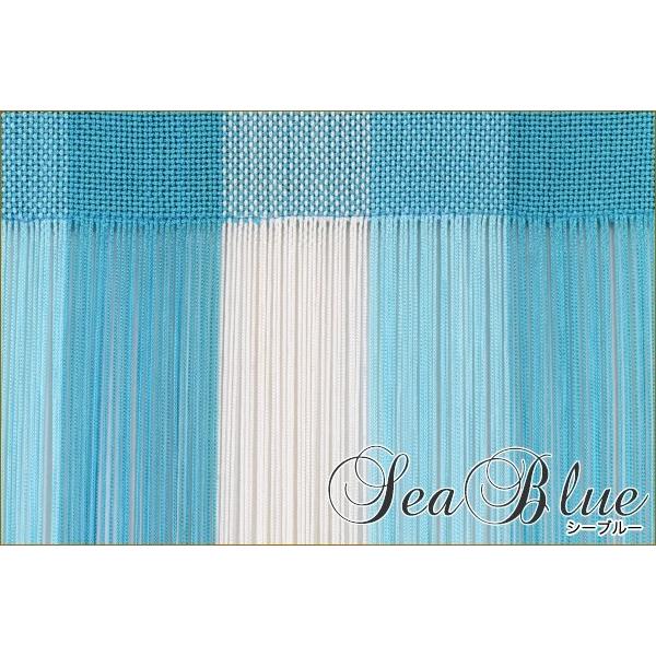 ストリングのれん おしゃれ 紐のれん ひものれん ストリングカーテン 間仕切り 北欧 マリン ブルー アジアン雑貨 ストリングのれんグラデーション２ Buyee 日本代购平台 产品购物网站大全 Buyee一站式代购 Bot Online