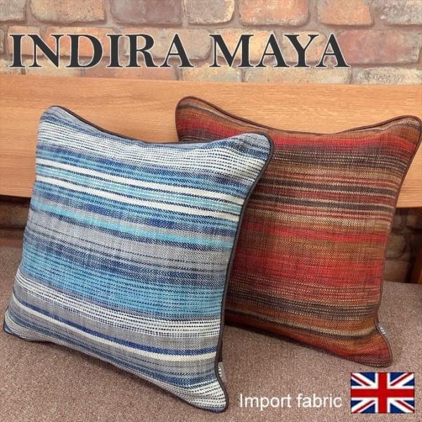 クッションカバー 45x45 おしゃれ IndiraMAYA インディラマヤ ボーダー