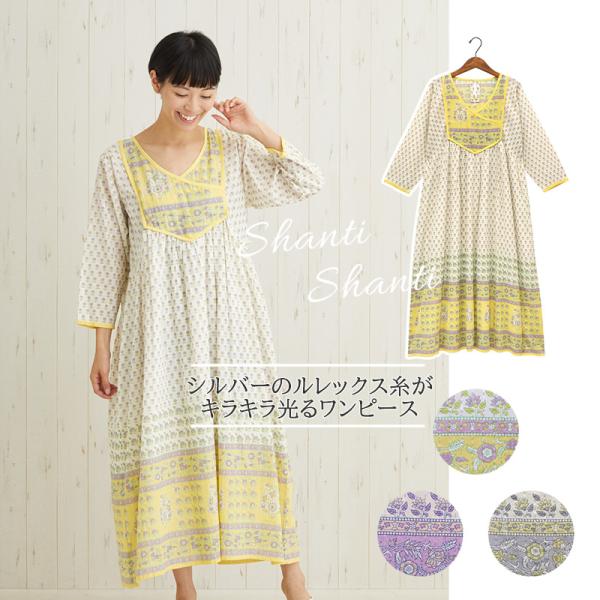 美品 希少 GIVENCHY ジバンシー ロングワンピース 花柄 金具 シルク nusa_wop-160587