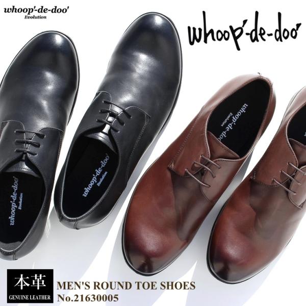 nushiseshose_21630005