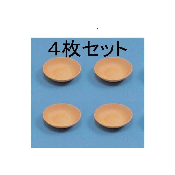 未使用❤️伝統工芸　福井　お盆　和風　膳　4枚セット 未使用❤️伝統工芸 福井 お盆 和風 膳 4枚セット 未使用❤️伝統