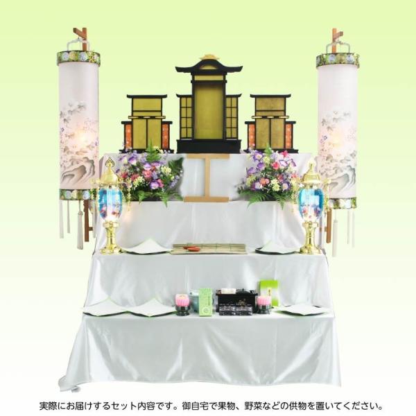 遠州 初盆飾り お盆飾りセット レンタル 祭壇 光 Buyee Buyee Japanese Proxy Service Buy From Japan Bot Online