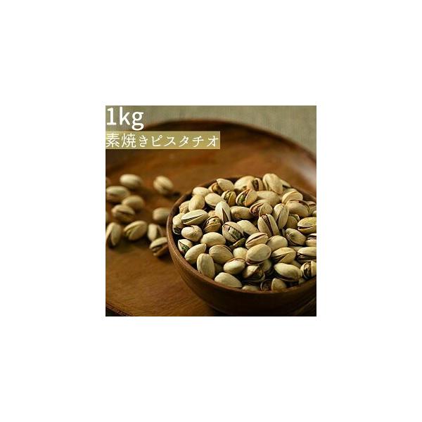 �Pkg�@�H���s�g�p �f�Ă��@�s�X�^�`�I