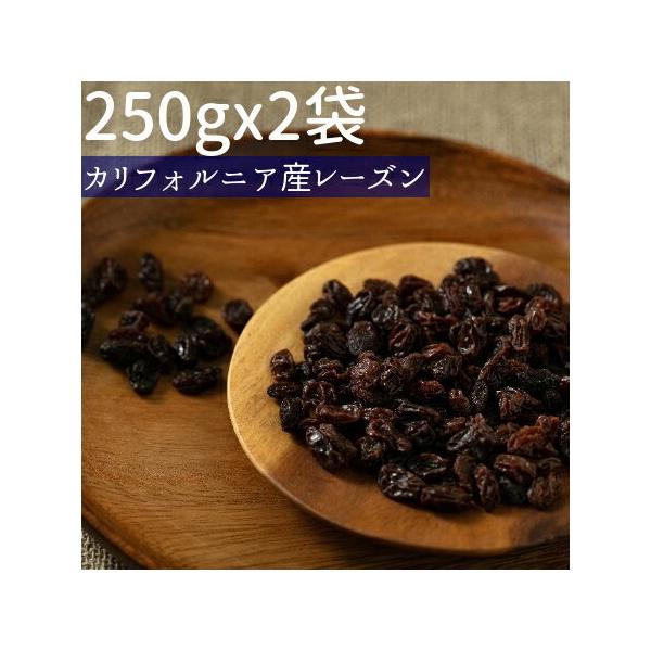 ܂Ƃߔ250gx2JtHjAY[YTOOǐՃ[