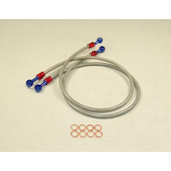 DR250S�E�X�e�����b�V���u���[�L�z�[�X�E�O��mKSZ215�n