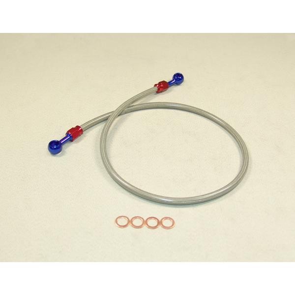 DR250S�E�X�e�����b�V���u���[�L�z�[�X�E�O�mKSZF119�n