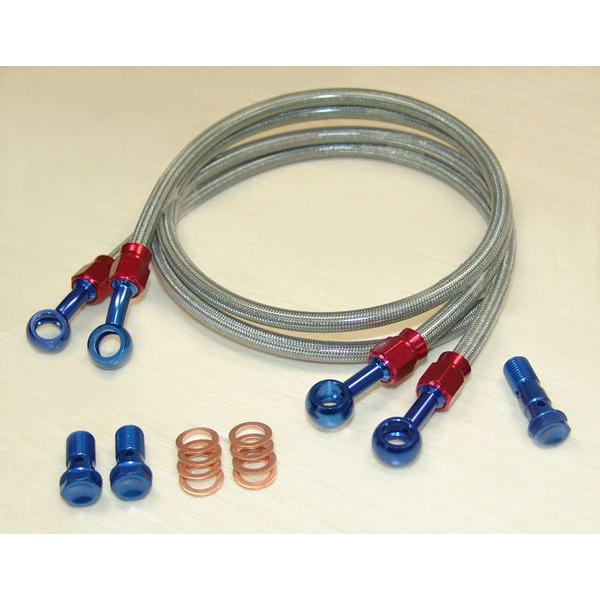 アクティブ　ブレーキホース 2輪 アクティブ グッドリッジ・ビルドアライン ブレーキホース