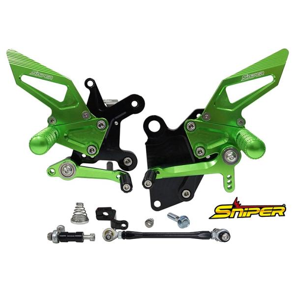 Ninja NINJA250 NINJA400 Z250 Z400 ABS対応 バックステップ 緑