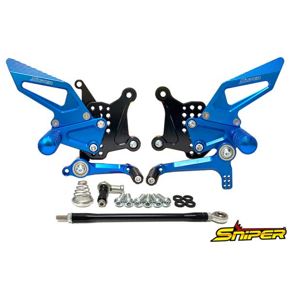 Ninja NINJA ZX-25R ZX-4R ストリート用 バックステップ 青 Ninja NINJA ZX-25R ZX-4R ストリート用 バックステップ 青