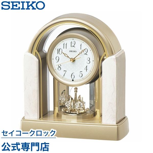 セイコーseiko 置時計by236g 電波時計スイープ静か音がしない Buyee Buyee 提供一站式最全面最專業現地yahoo Japan拍賣代bid代拍代購服務bot Online