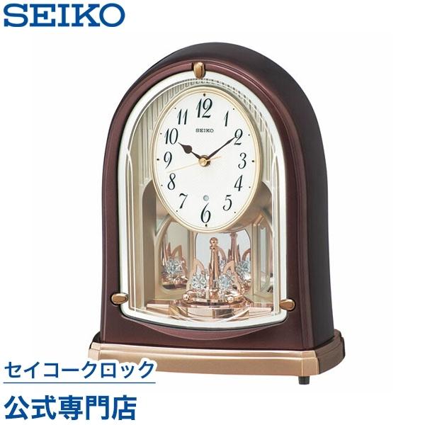 セイコー BY239B (時計) 価格比較 - 価格.com セイコー BY239B (時計) 価格比較 - 価格.com