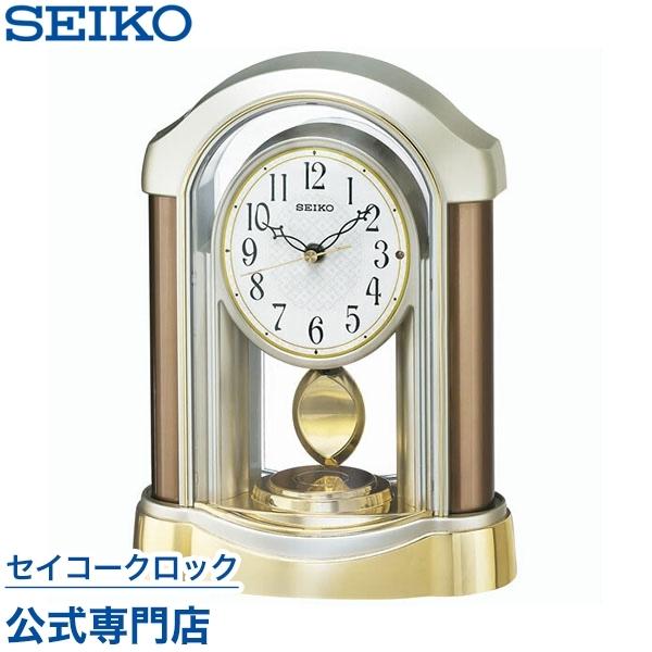 セイコー BZ238B (時計) 価格比較 - 価格.com セイコー BZ238B (時計) 価格比較 - 価格.com