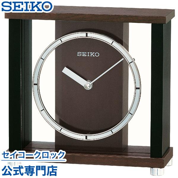 SEIKO（セイコー） 置き時計 BZ356B 木製 オシャレ おしゃれ 名入れ可