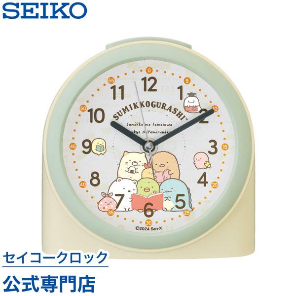 SEIKO 目覚まし時計 ギフト包装無料 セイコー キャラクター SEIKO 目覚まし時計 ギフト包装無料 セイコー キャラクター